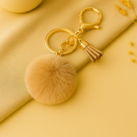 Porte-clés pompon marron/beige